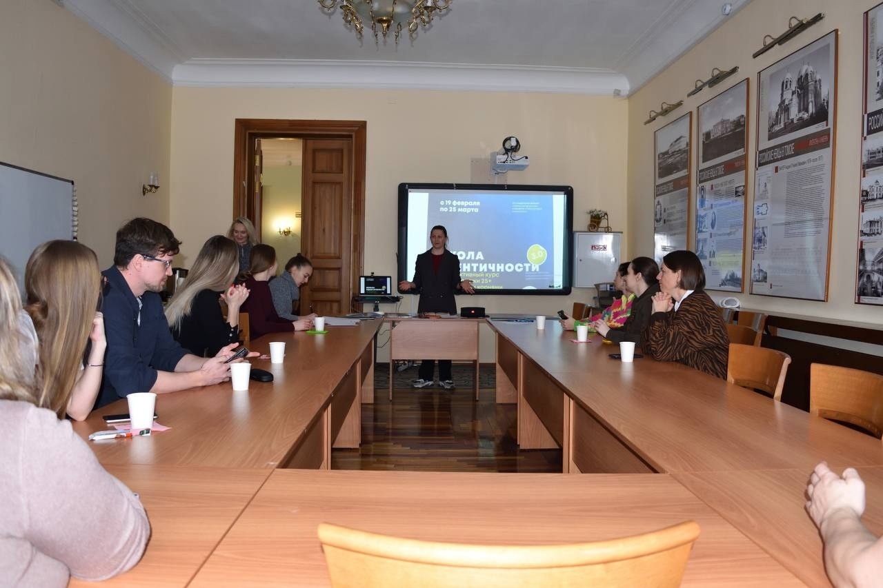 Избражения для Die dritte „Identitätsschule” startete in Tomsk