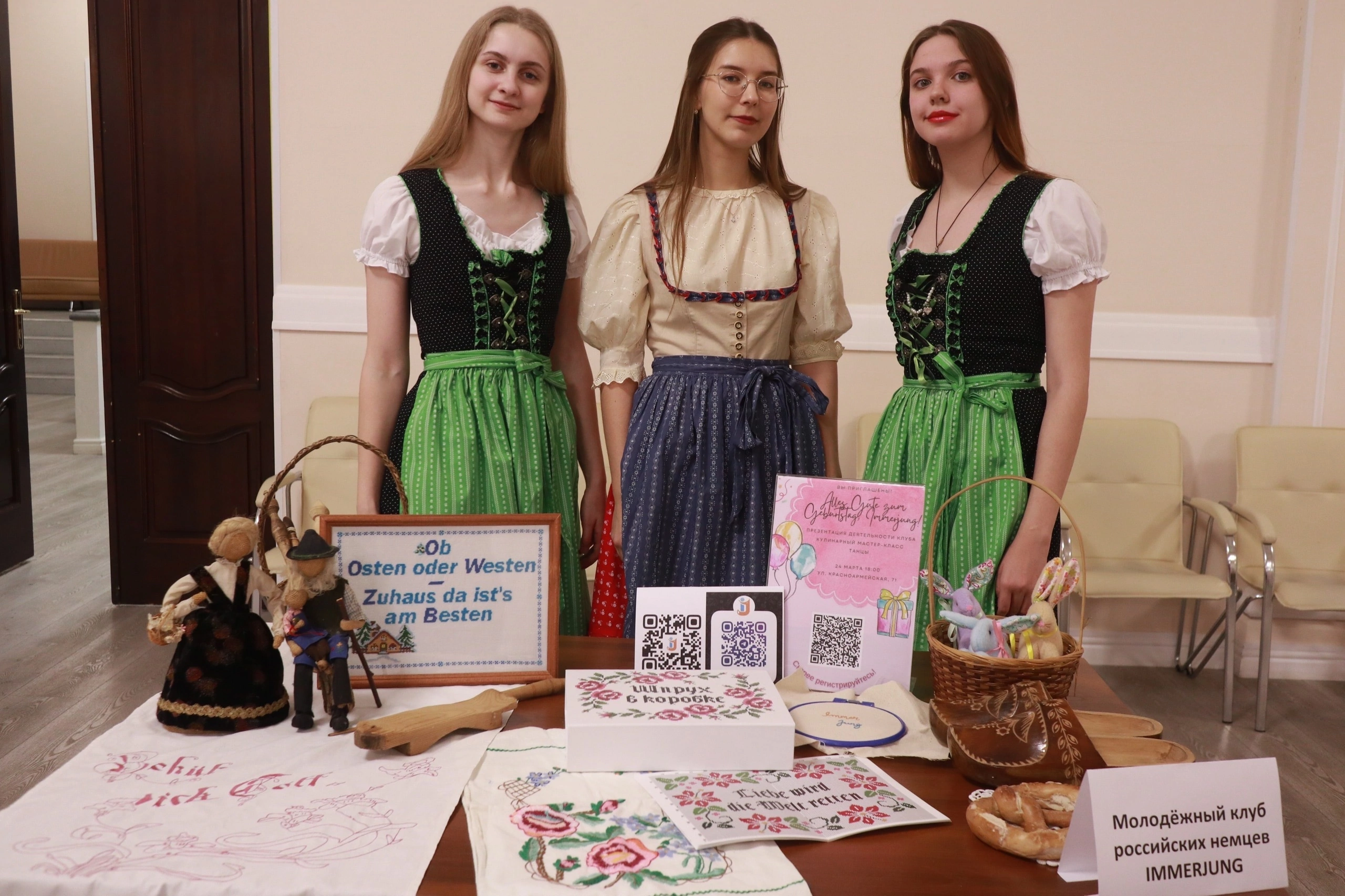 Избражения для  In Tomsk fand das Frühlingsfest der Völker der Welt statt