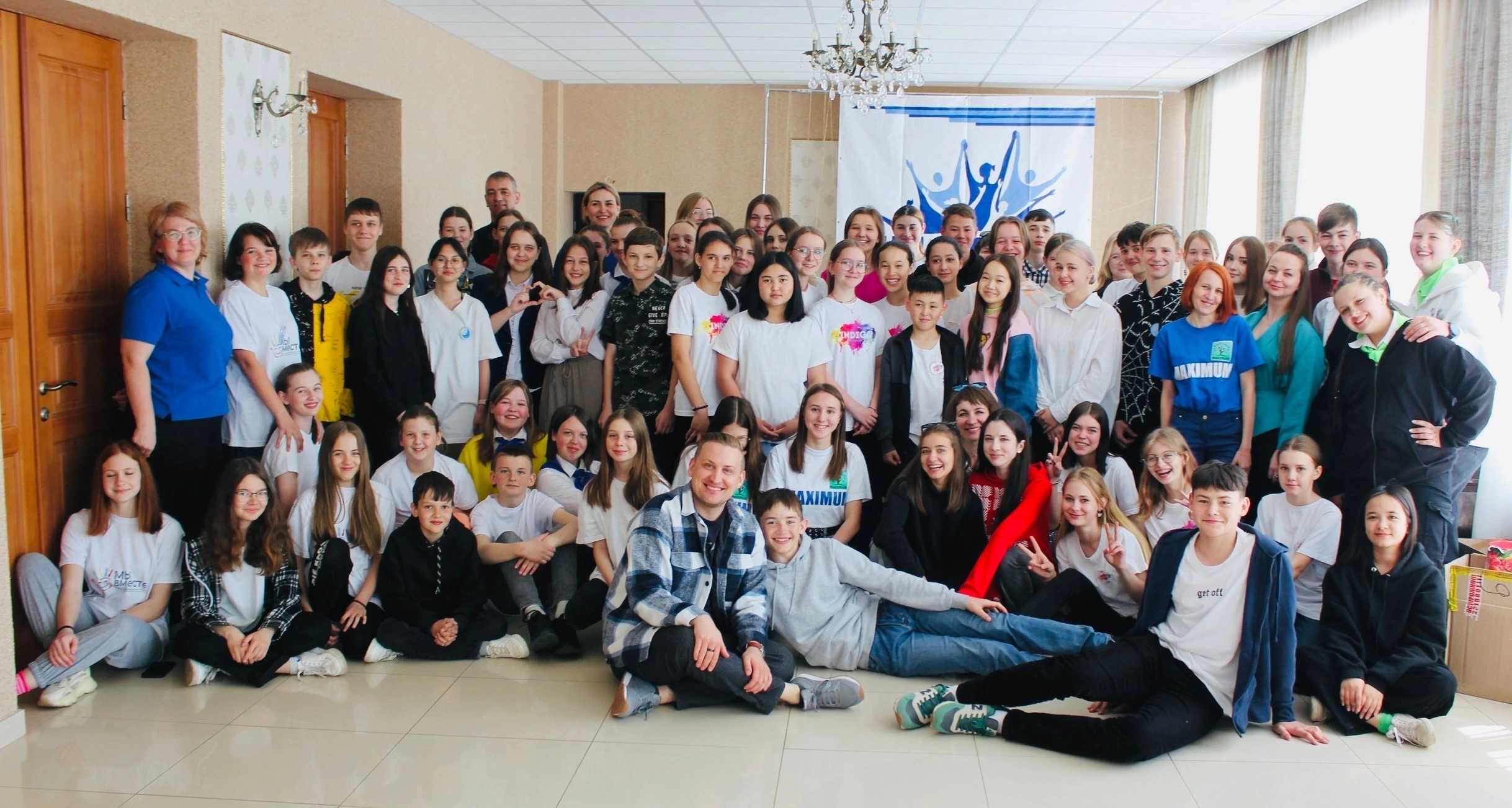 Избражения для Arbeitstreffen für die Jugend der Region Omsk