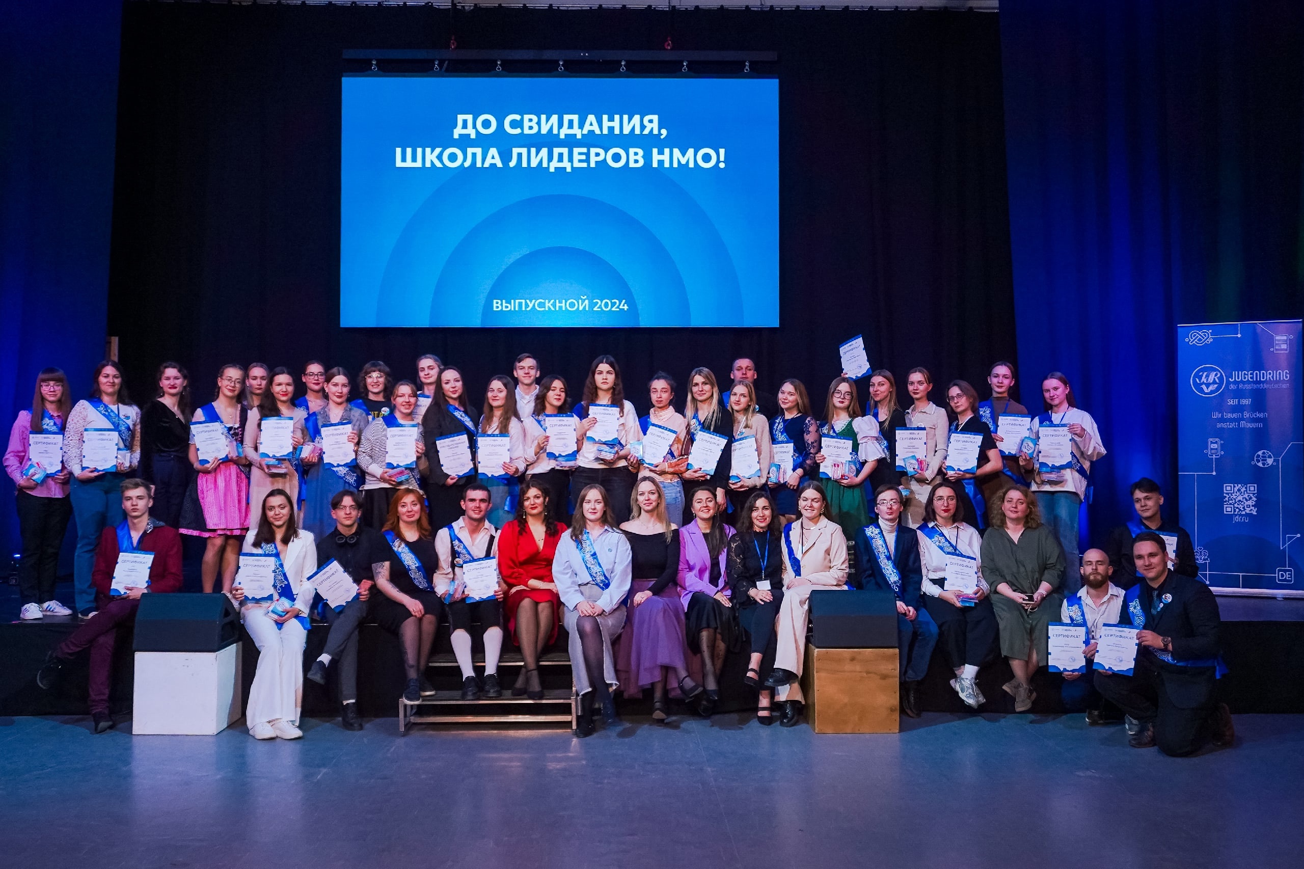 Избражения для „Leaderschule von JdR“ fand in Nowosibirsk statt