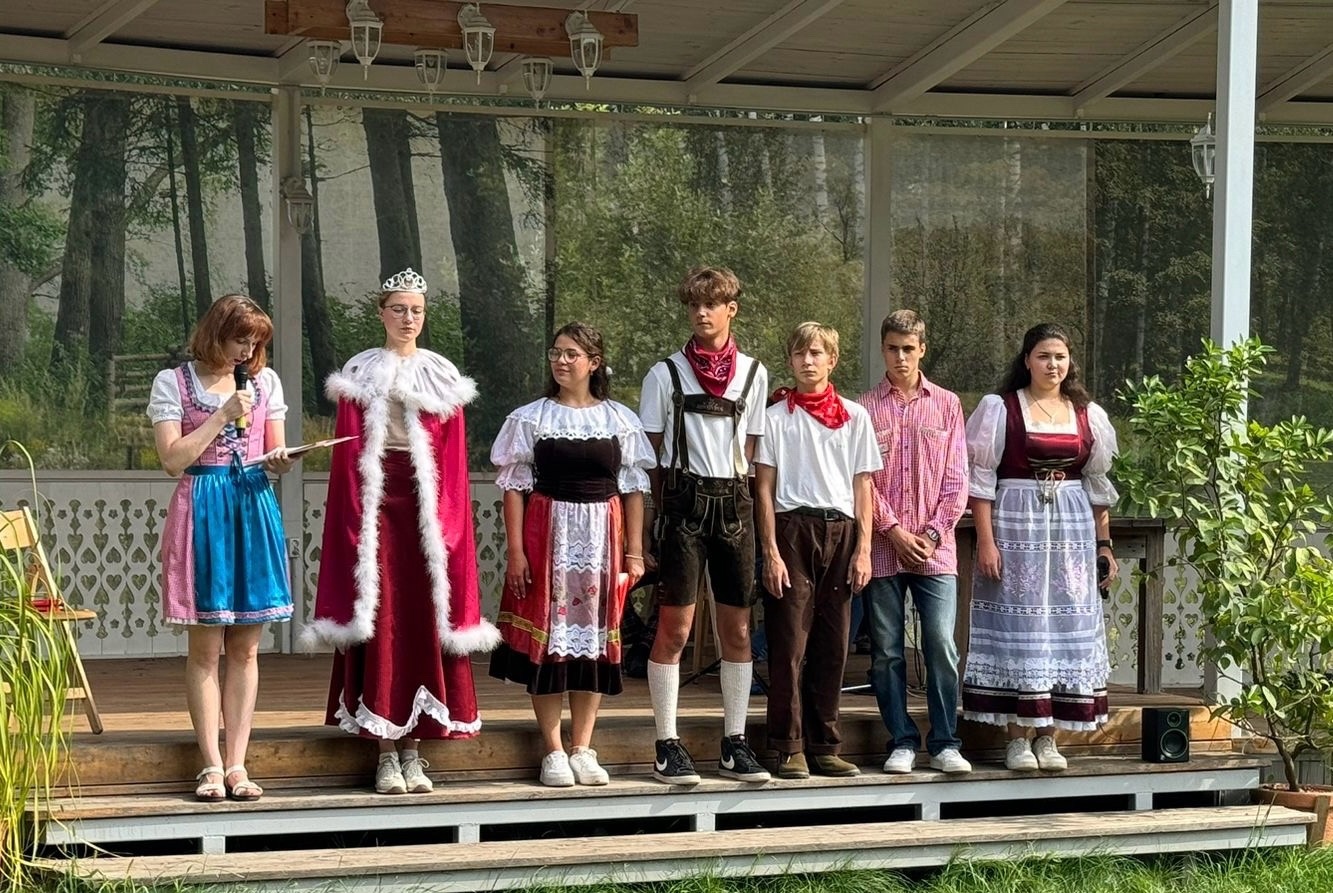 Избражения для Ethnokulturelle Sprachtreffen und alles-alles-alles