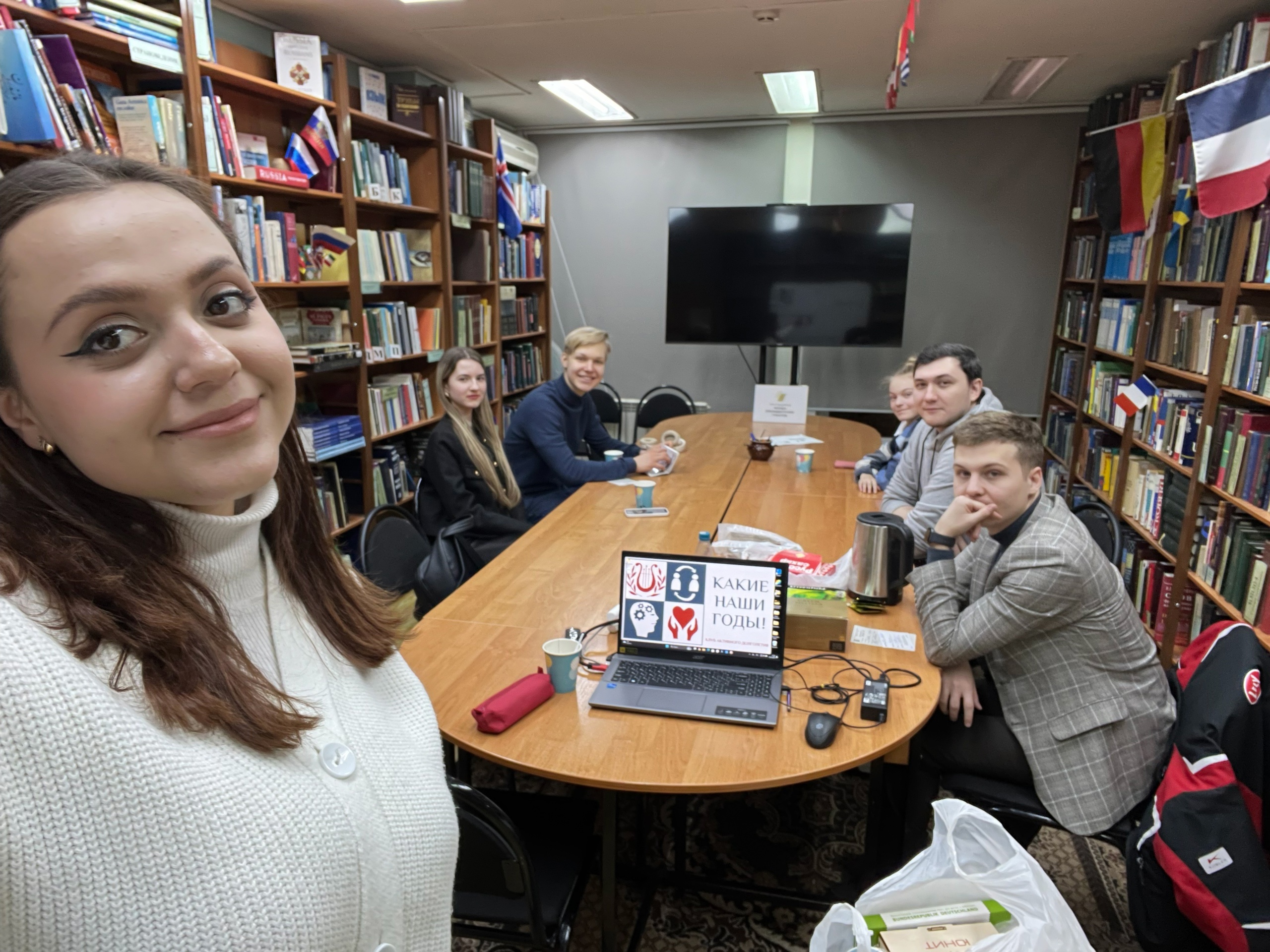 Избражения для „Übung macht den Meister“ oder noch einmal über die Organisationen der Russlanddeutschen