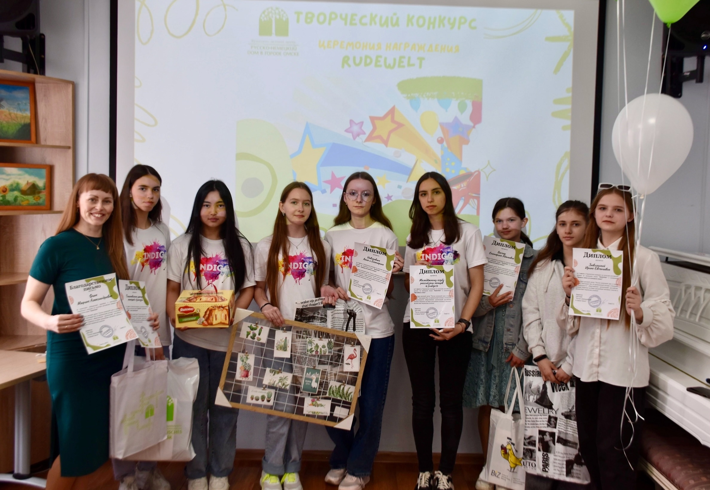 Избражения для Kreativitätsfest
