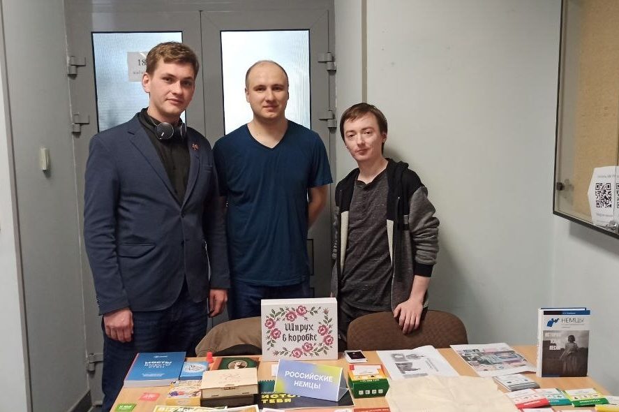 Избражения для Besuch des Klubs für ausländische Studierende