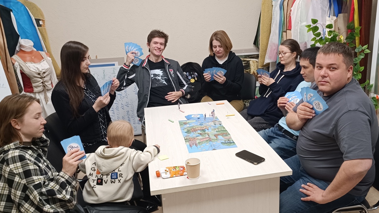Избражения для Lasst uns spielen?!