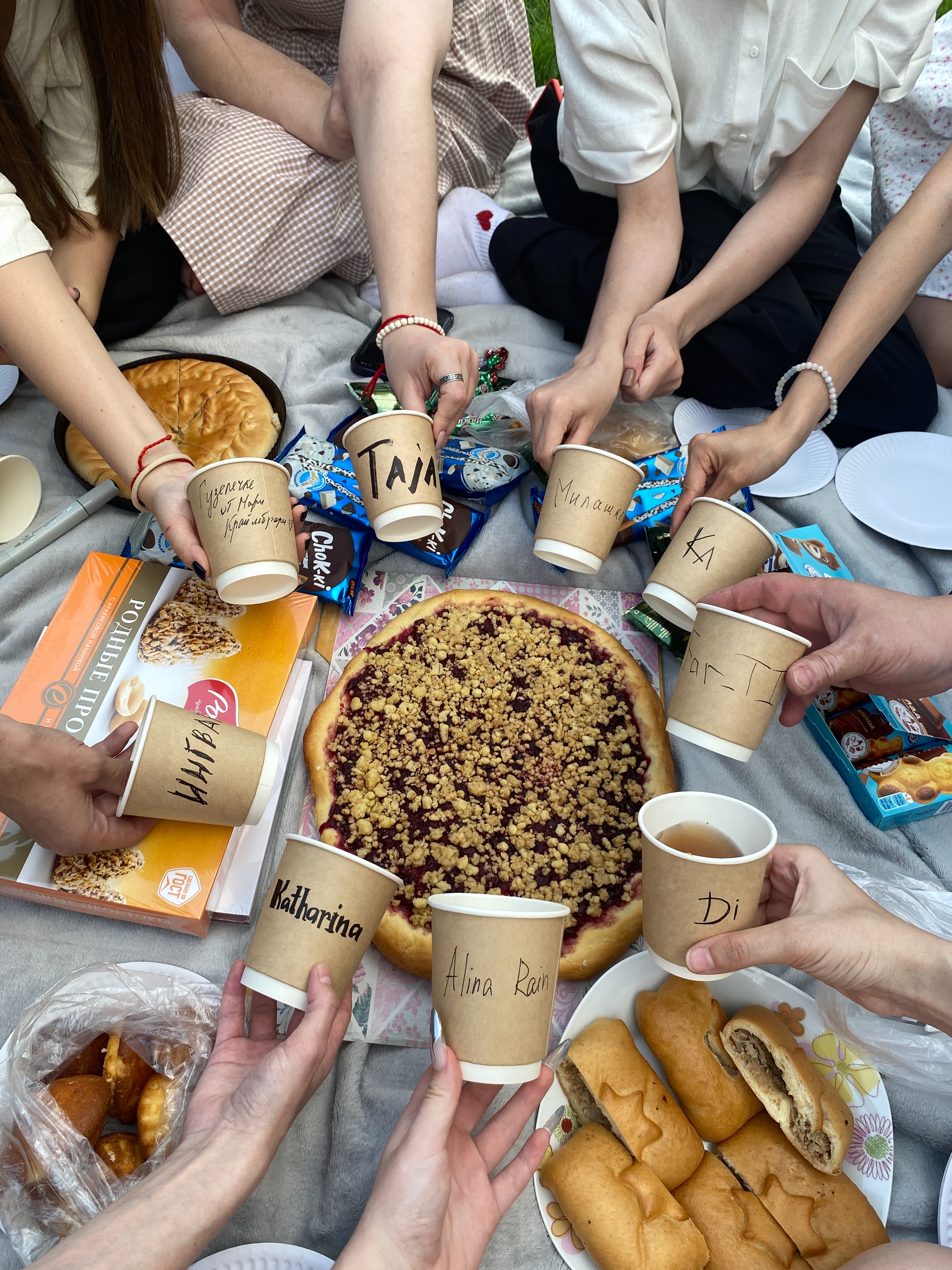 Избражения для #JdR-Picknick