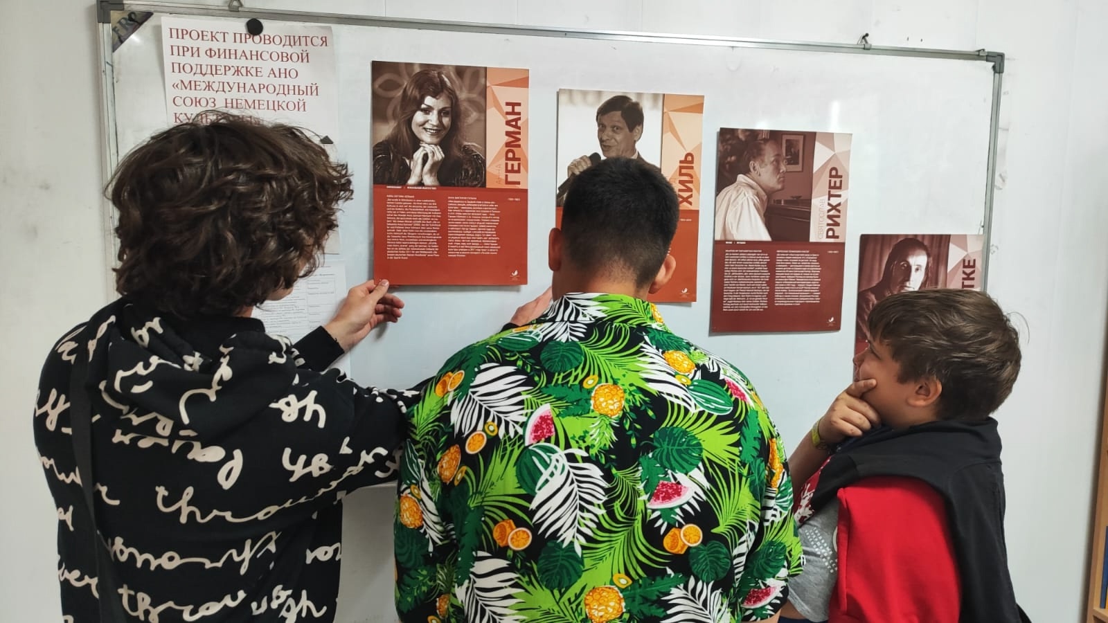 Избражения для Die Kunstwelt der Russlanddeutschen