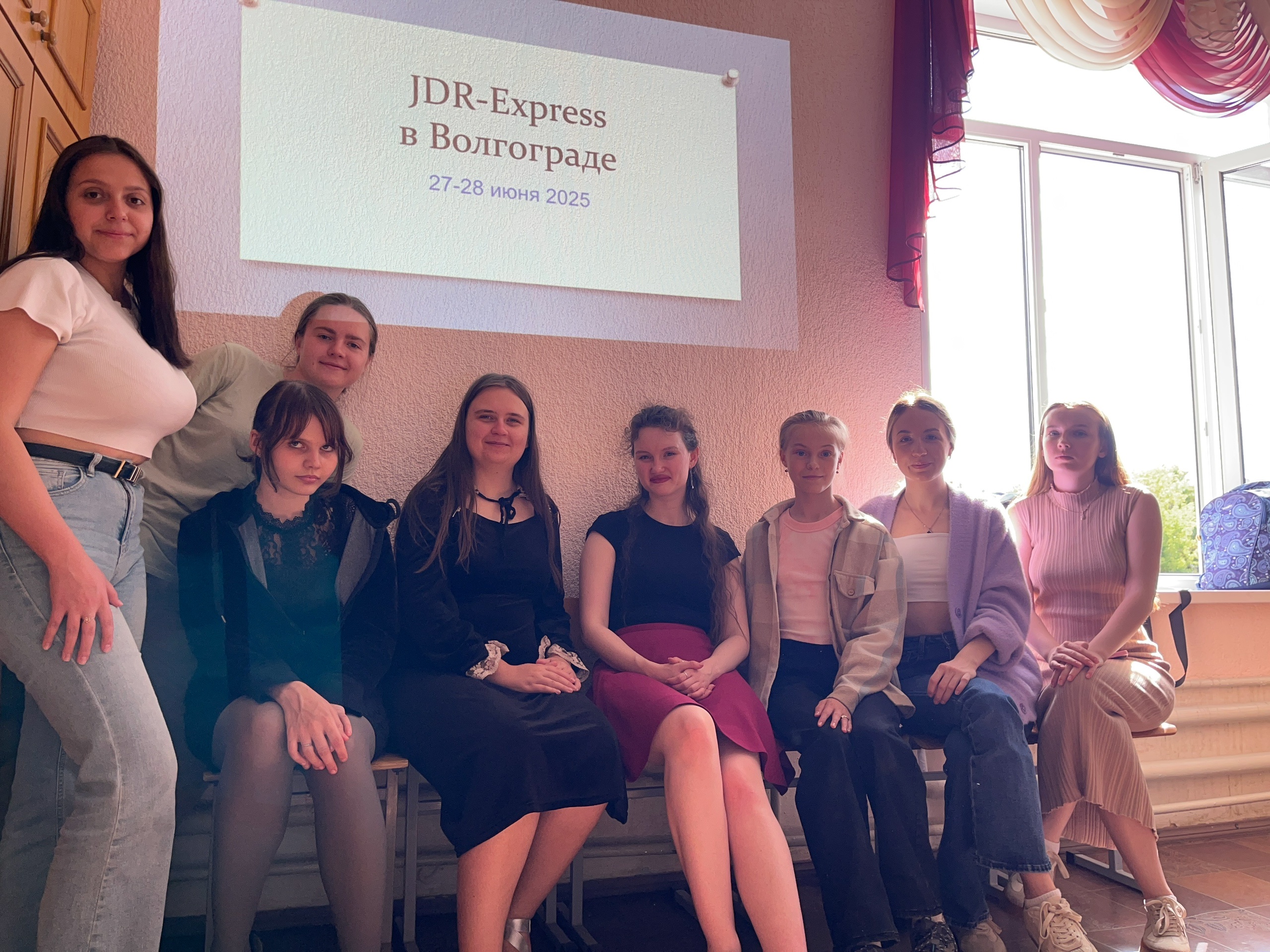 Избражения для JdR-Express in Wolgograd