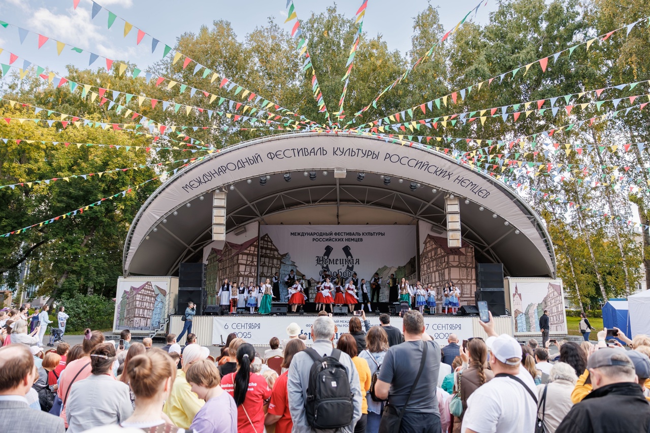 Избражения для „Nemezkaja Sloboda“ feiert zehnjähriges Jubiläum