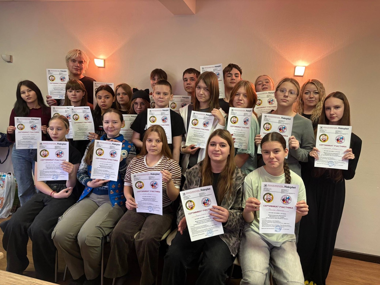 Избражения для Jugendtreffen „Leader“