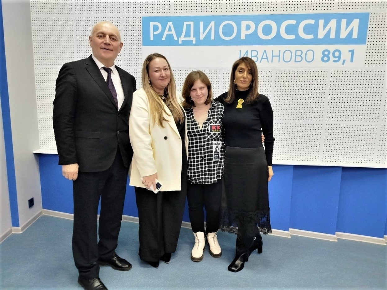 Избражения для  Muttertag