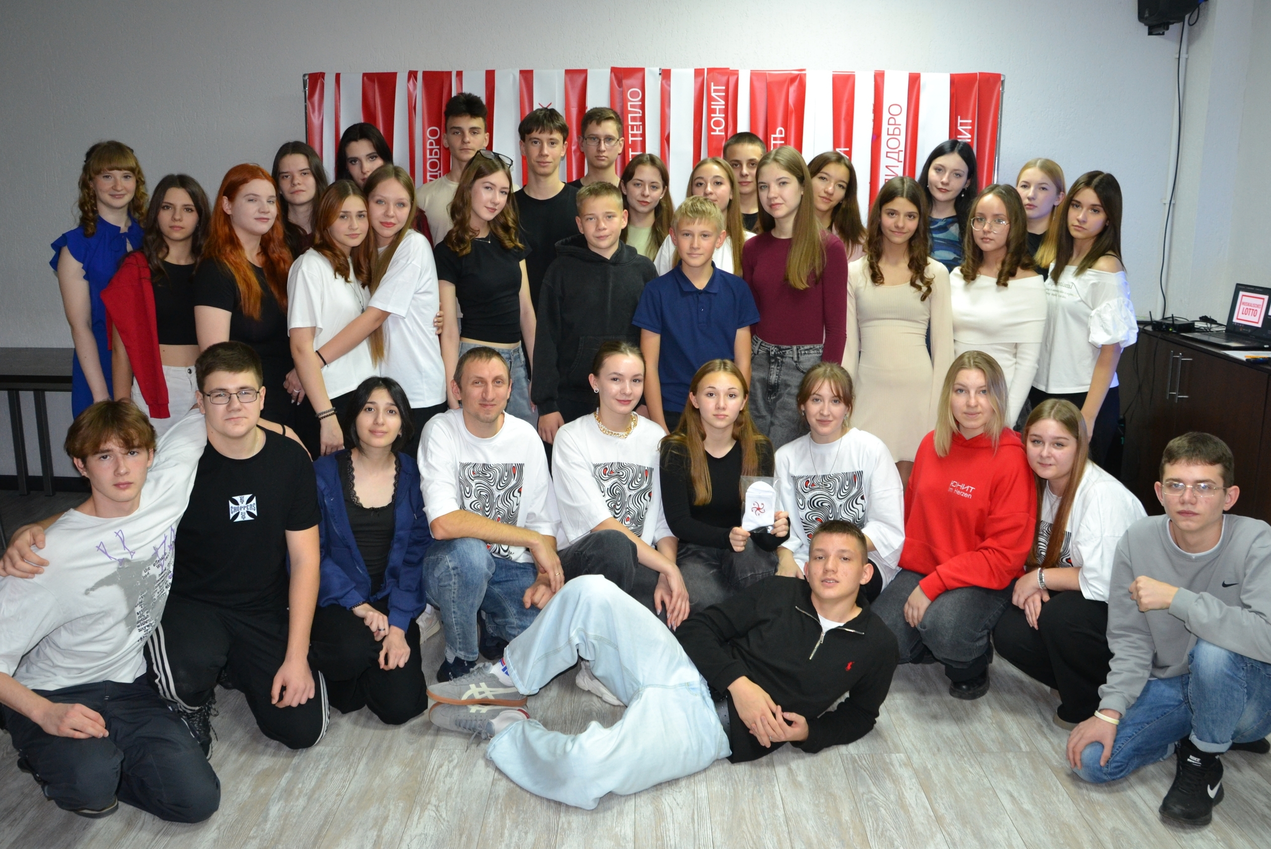 Избражения для Jugendforum der Region Altai