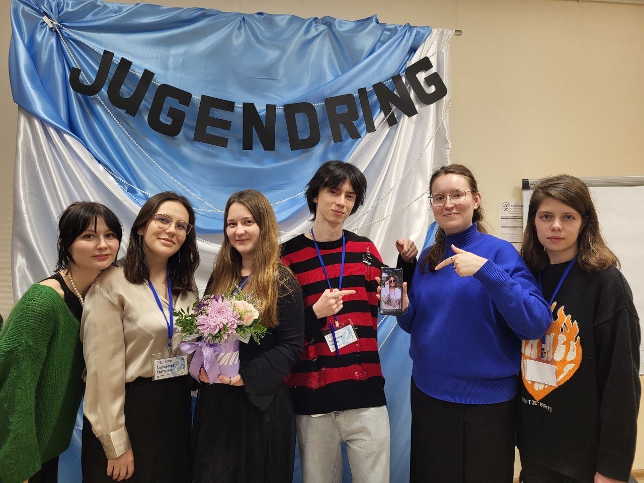 Избражения для Berichts- und Wahlkonferenz des Uraldeutschen Jugendrates