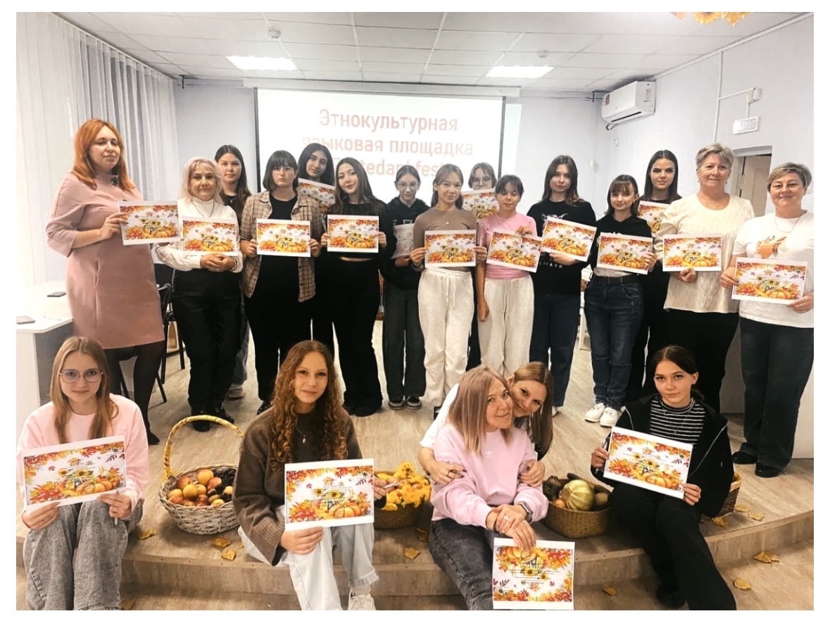 Избражения для Eine Sprachplattform in Marx brachte junge Talente zusammen