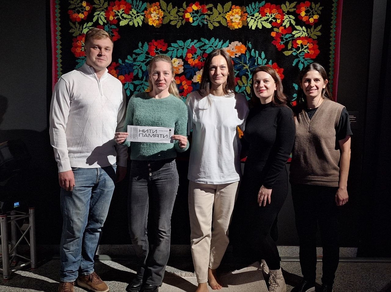 Избражения для „Fäden der Erinnerung“