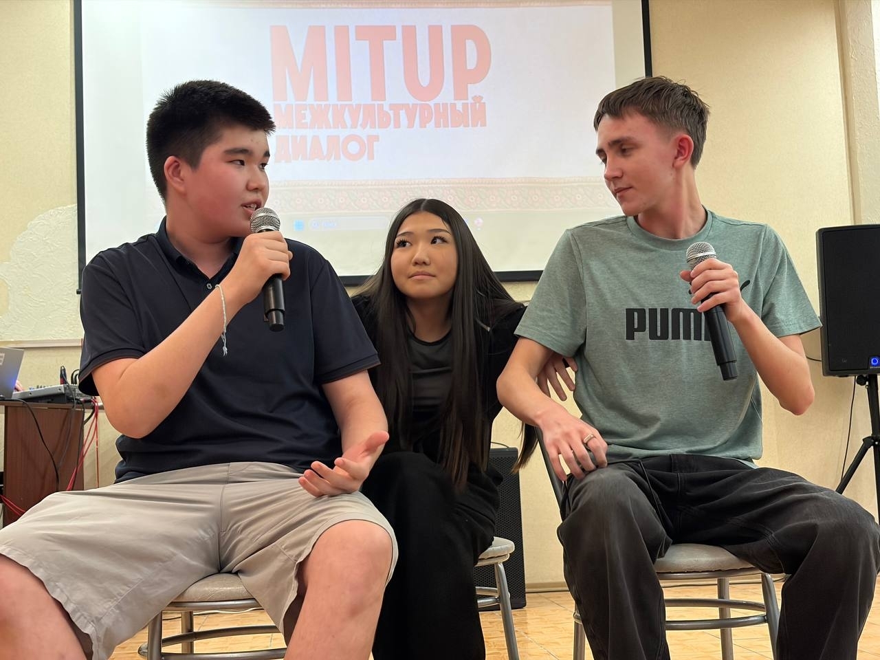 Избражения для Interkultureller Dialog – „MeetUp“