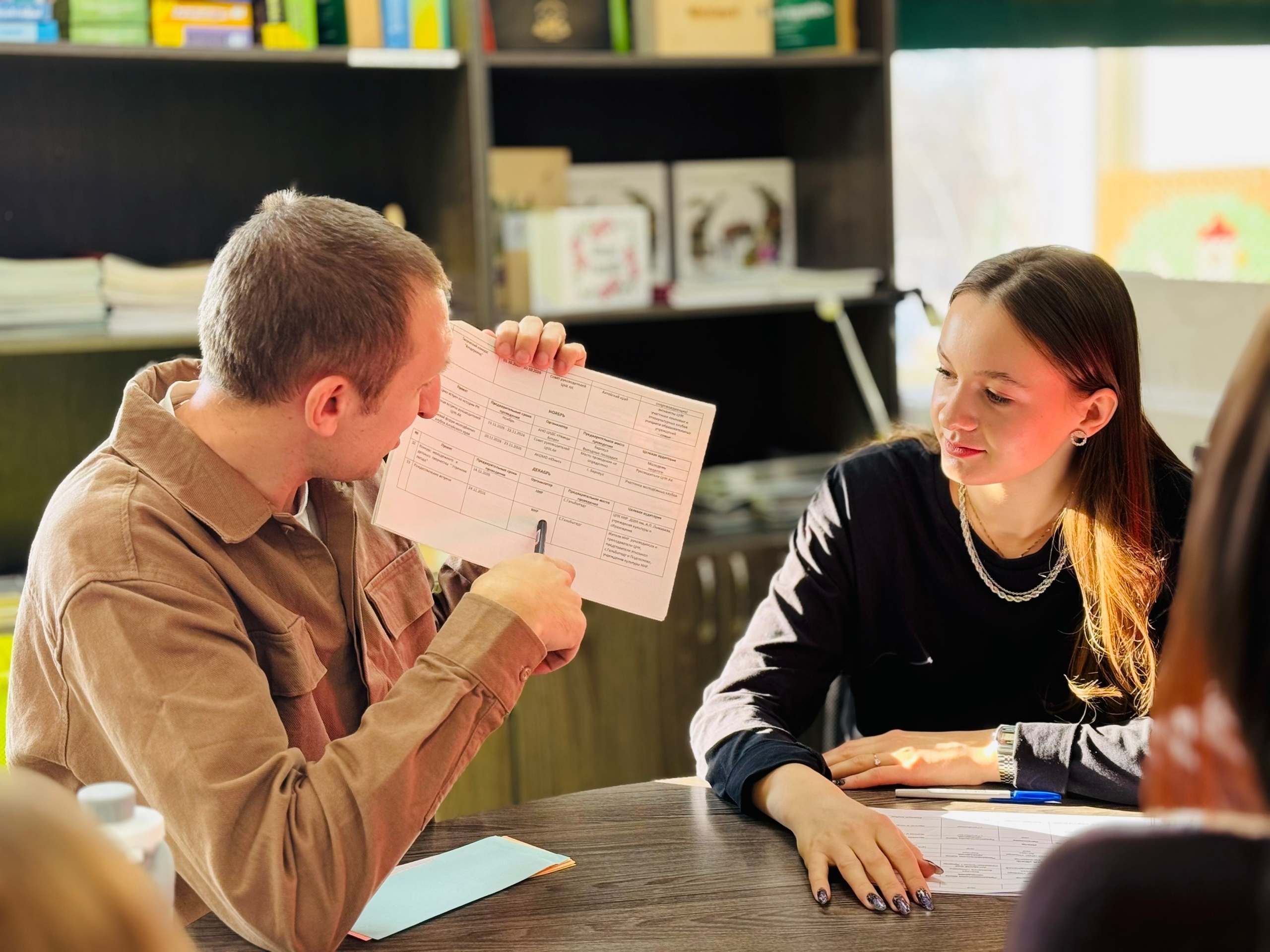 Избражения для Arbeitstreffen mit den Aktivisten der Jugendorganisation „Unit“