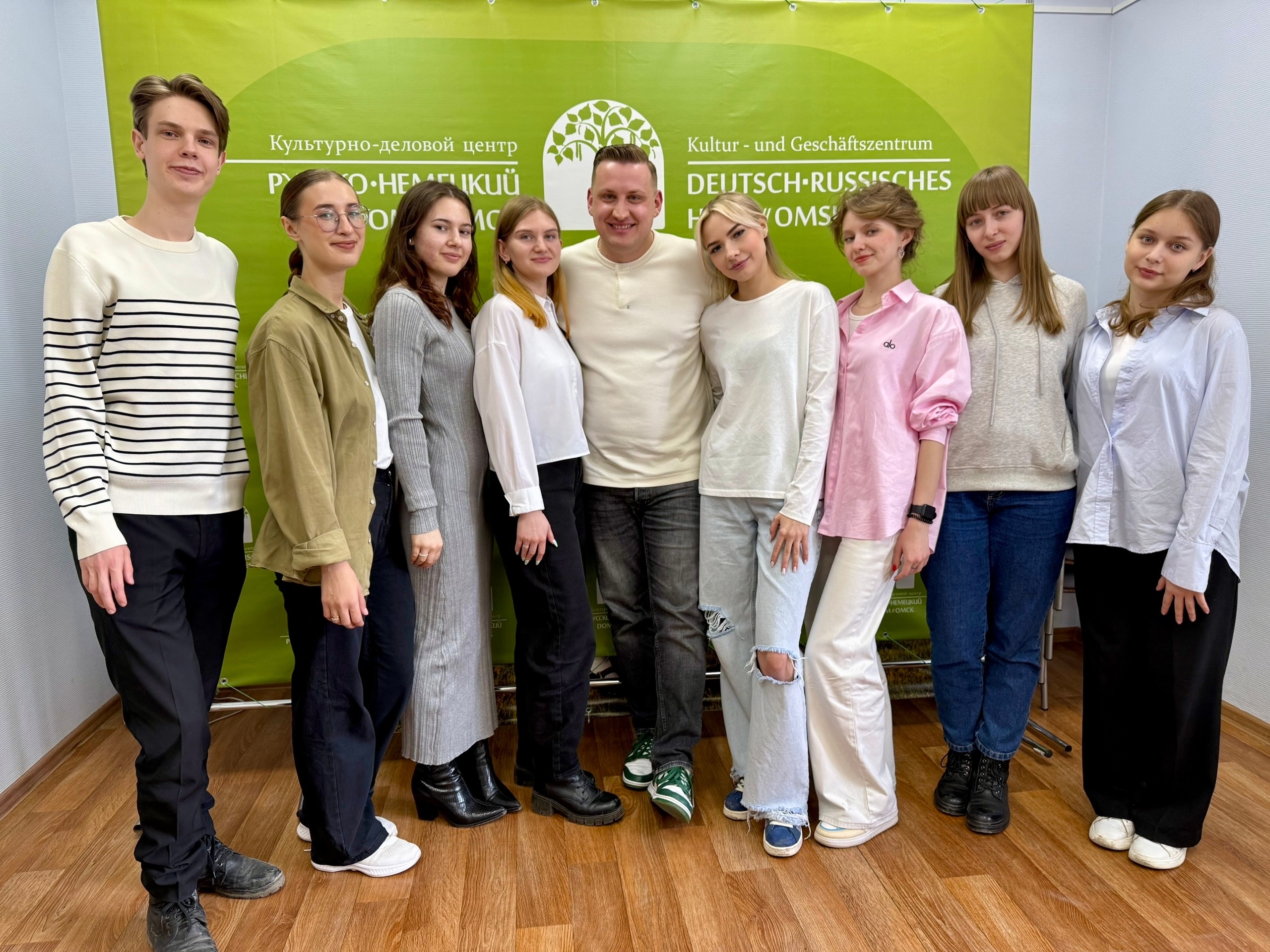 Избражения для Arbeitstreffen des Jugendklubs „Grenzlos“