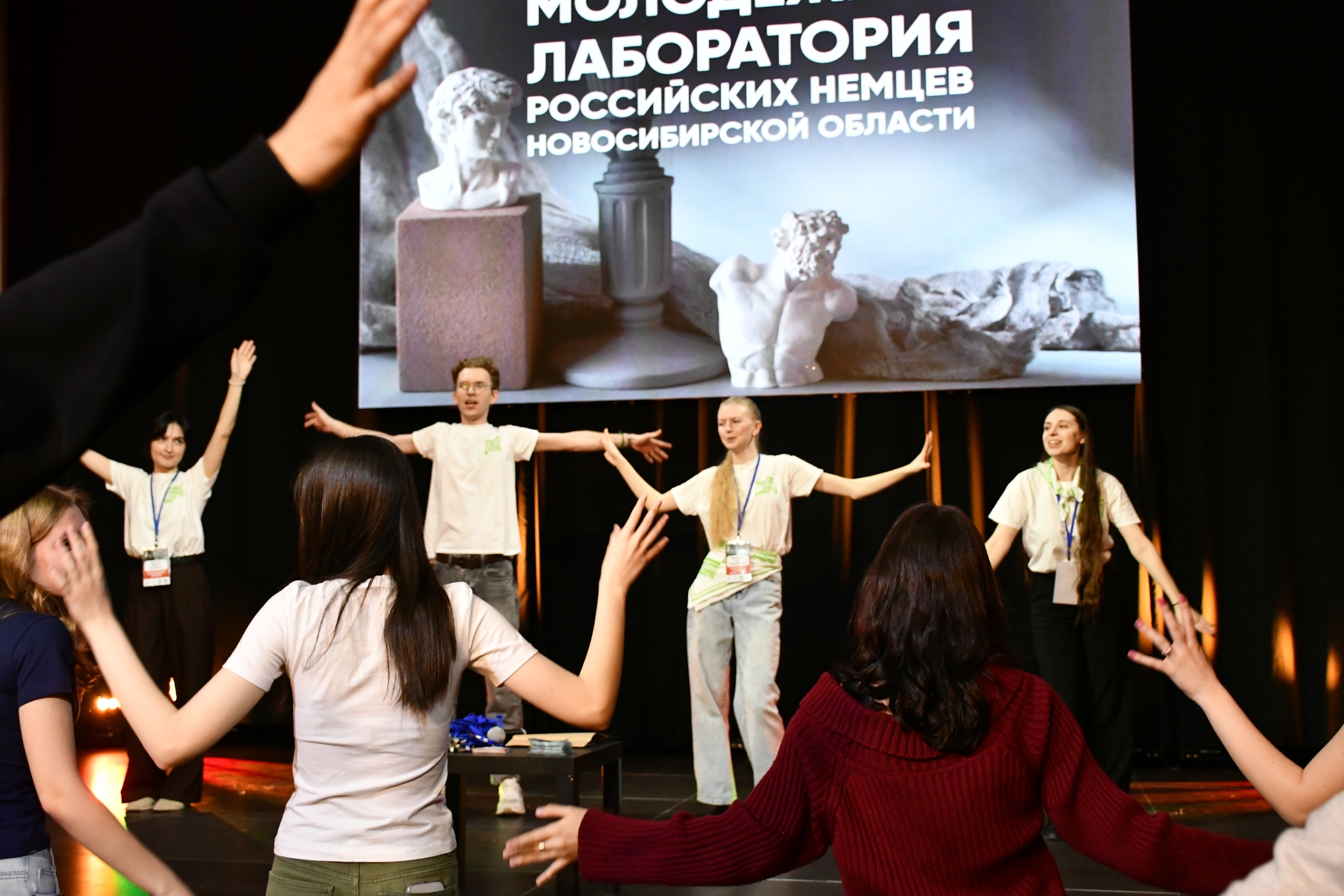 Избражения для Jugendlabor der Russlanddeutschen in der Region Nowosibirsk