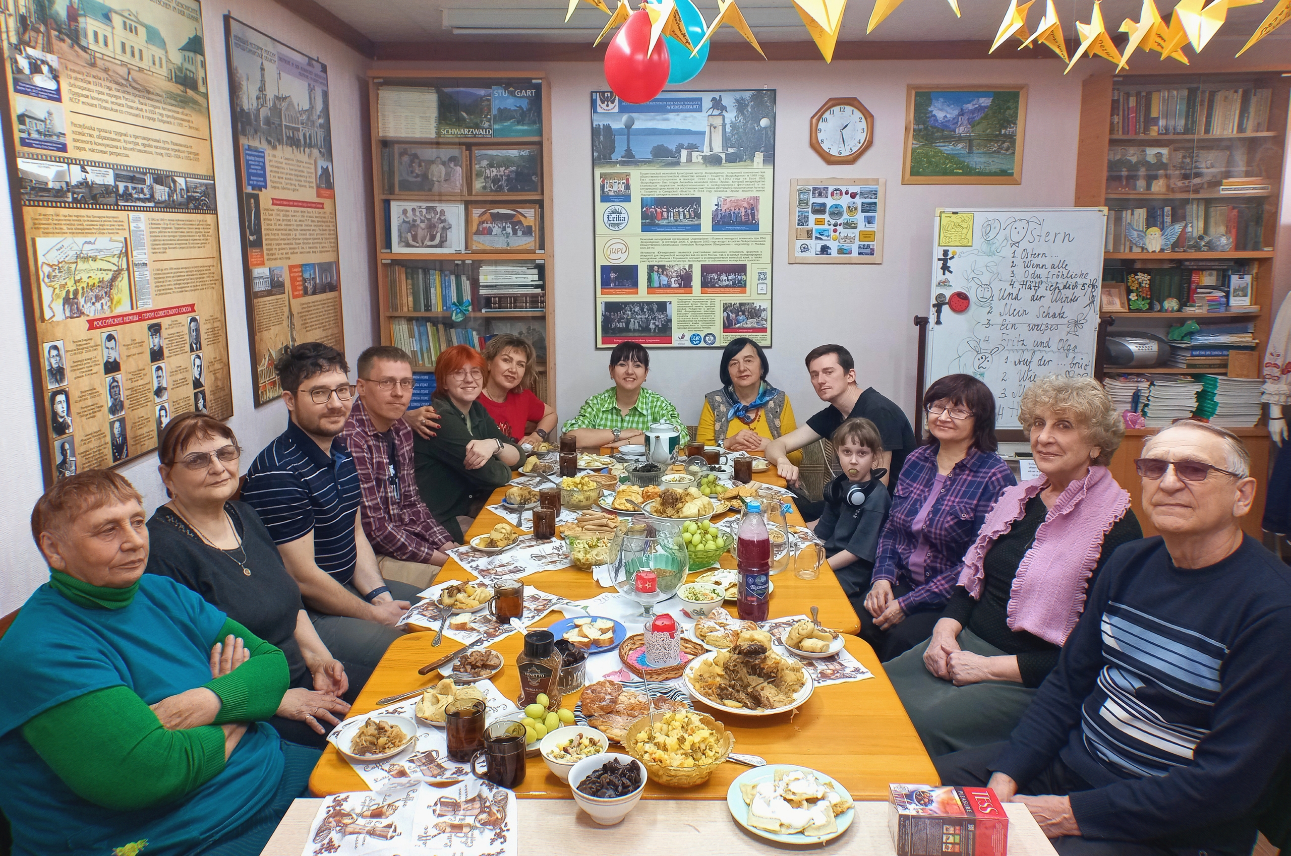 Избражения для Traditionengeschmack