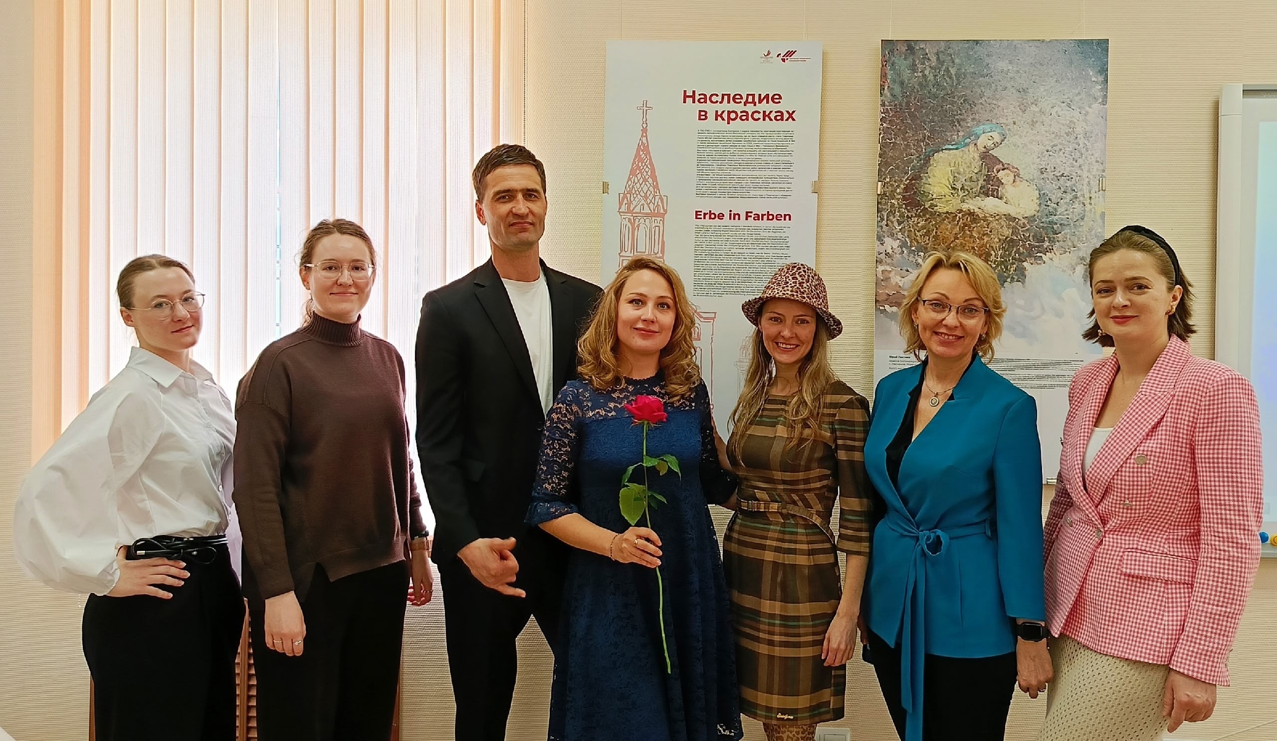 Избражения для Generalversammlung der Nationalkulturellen Autonomie der Deutschen von Jekaterinburg