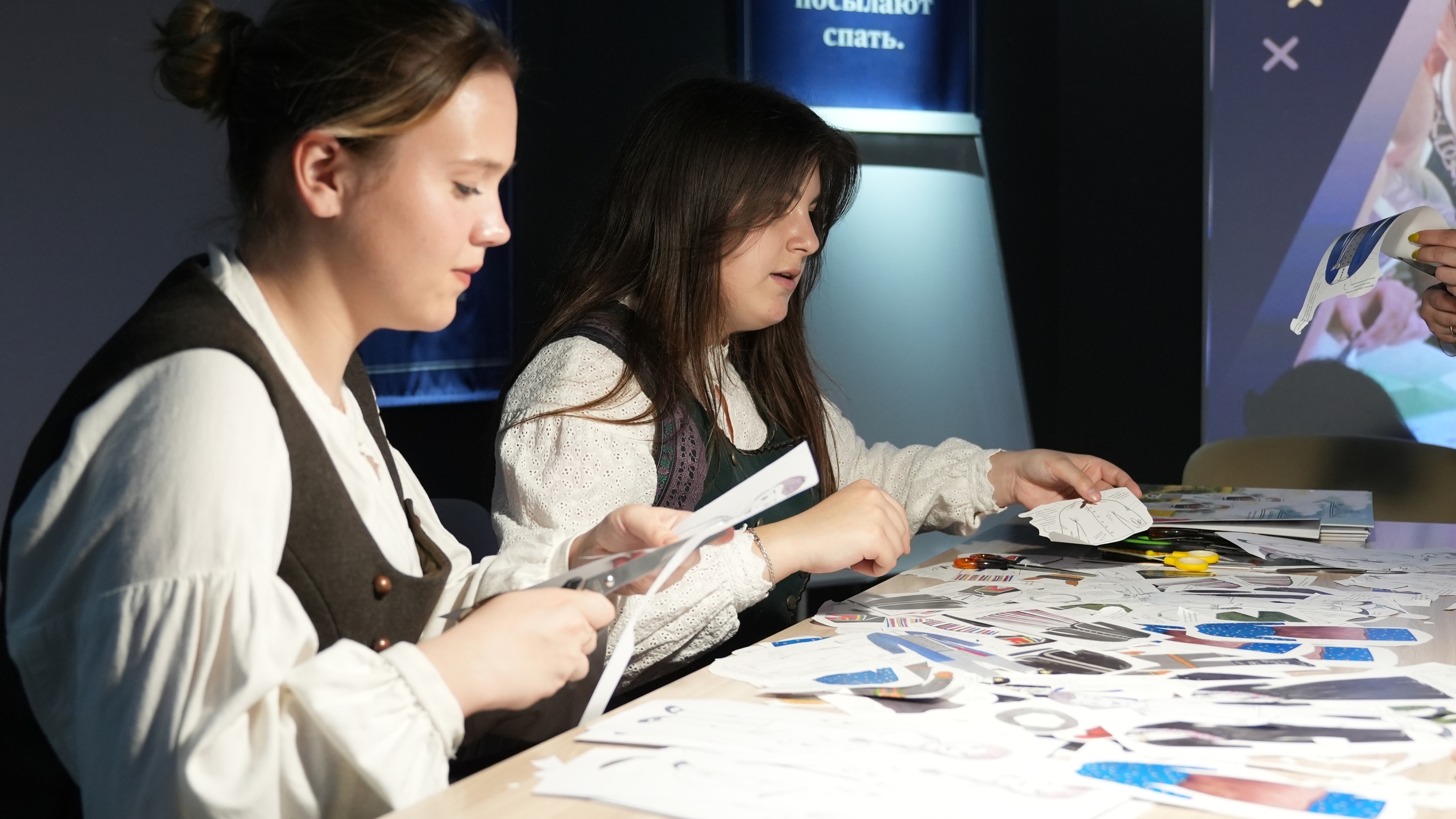 Избражения для Nacht im Museum