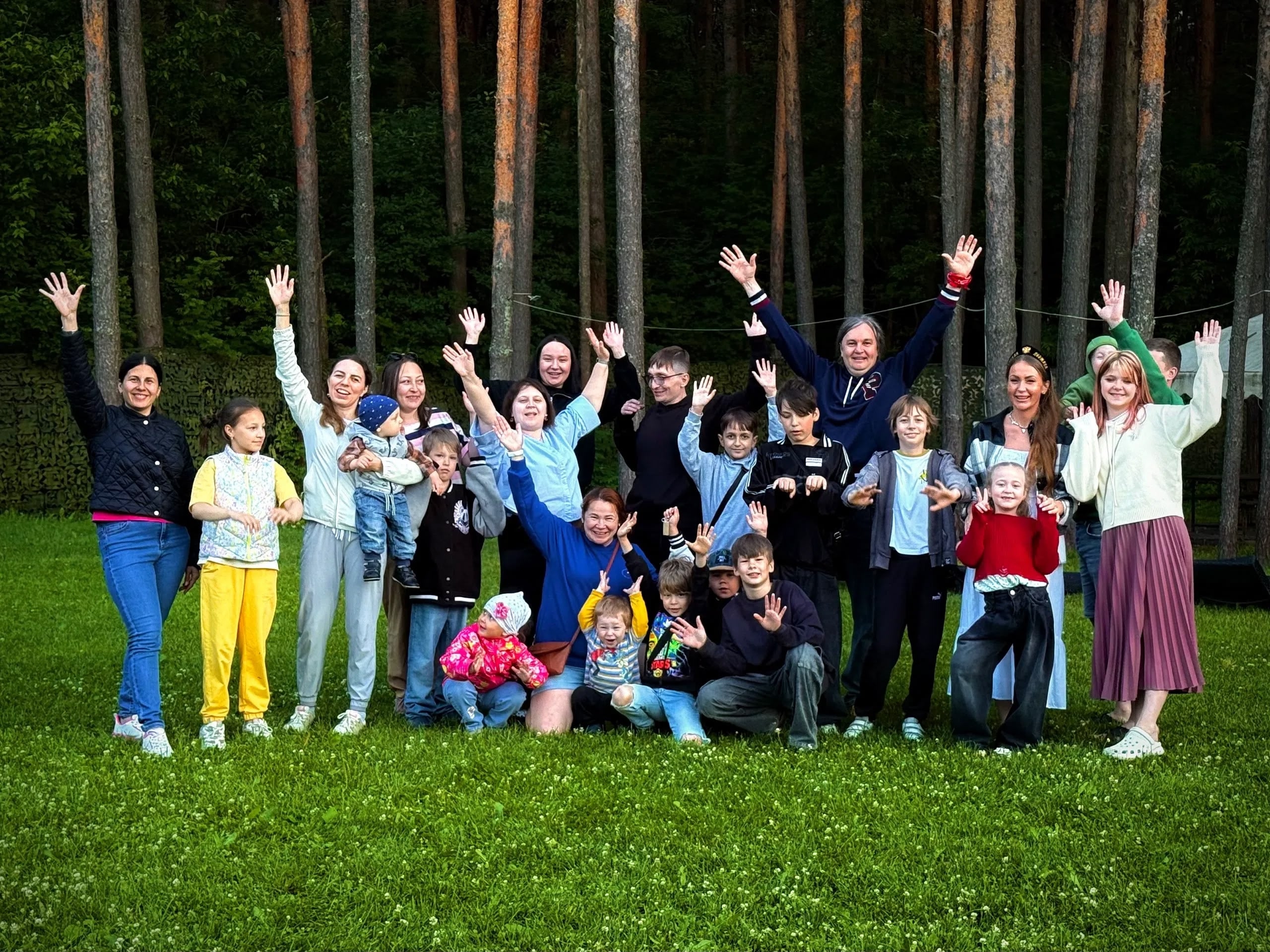 Избражения для Wo können sich Familien treffen? In Iwanowo