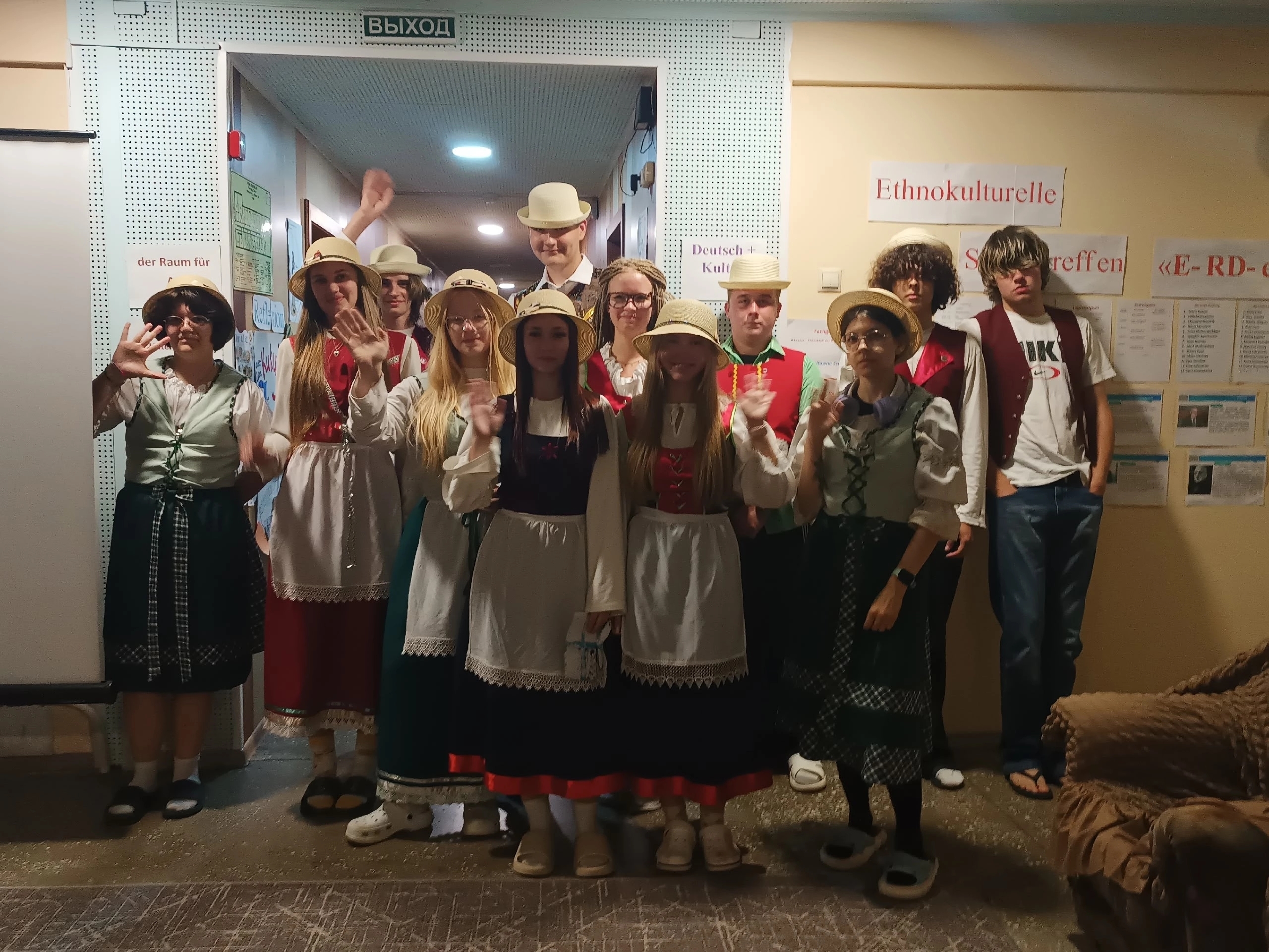 Избражения для Ethnokulturelle Werkstatt